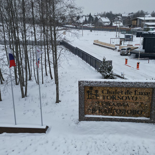 Усадьба в Кавголово
